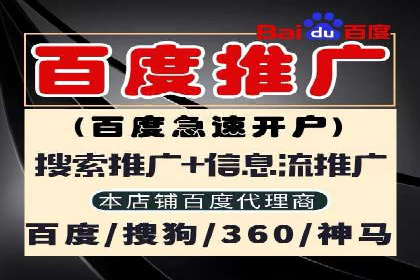 信息流广告投放公司案例实操经验谈