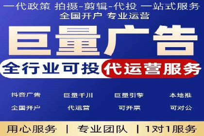 短视频在头条信息流中的运用：某品牌营销案例分析